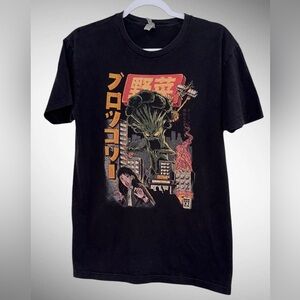 Tokyo-Tiger Japanese The BroccoZilla Classic T-Shirt Size Medium